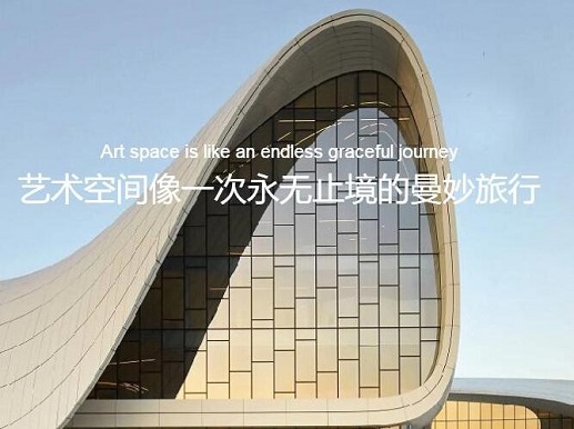 閬里空間設(shè)計案例圖片