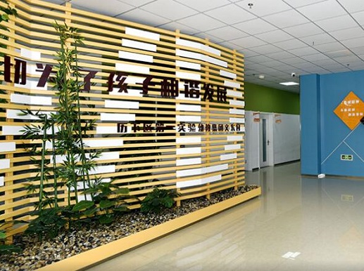 濟南歷下第一幼兒園案例圖片